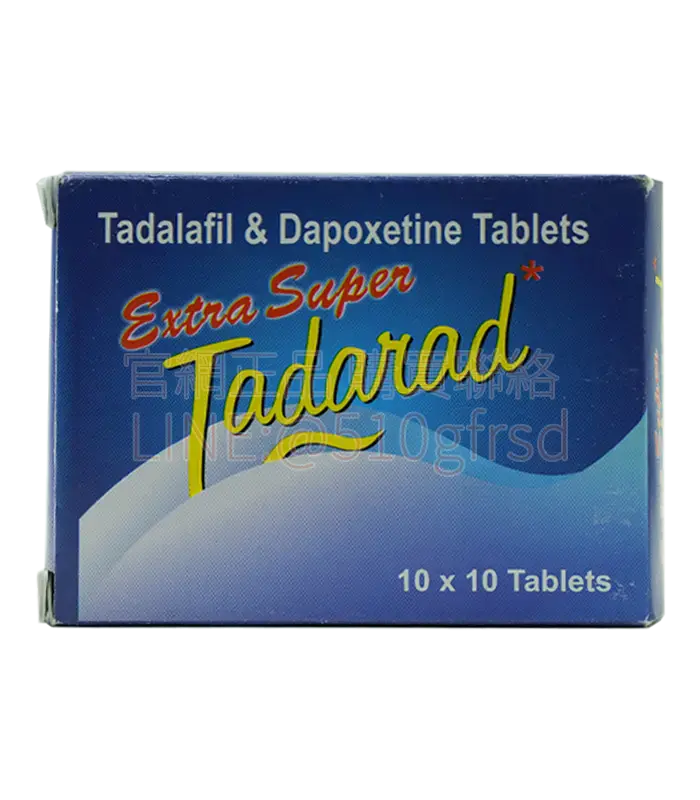 超級犀利士 Super Tadarad 120mg 雙效整合版 10錠裝｜36小時長效雙效合一
